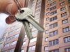 Какое агентство выбрать для продажи квартиры?, Москва (Фото)