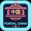 �������� � ����� portal china (����)