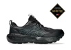 Кроссовки непромокаемые asics gel-sonoma 8 gtx, Москва (Фото)