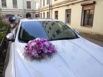 Свадебные аксессуары, Санкт-Петербург (Фото)