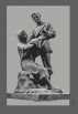 Скульптура Советского периода и мозаичная икона, Тула (Фото)