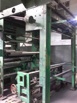 Печатная машина Рамиш, Тверь (Фото)