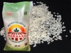 Рис оптом от производителя в Казахстане (Фото)