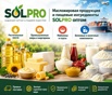 Масложировая продукция и пищевые ингредиенты solpro оптом в Москве (Фото)