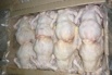 Мясо цыпленка бройлера оптом по цене производителя, Екатеринбург (Фото)