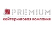 ������������� �������� premium � �������� � ��� (����)
