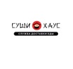 Доставка суши, пиццы, роллы в Луганске (Фото)