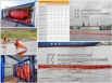 Боны БПП постоянной плавучести производства Северное Море, Санкт-Петербург (Фото)