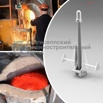 КМз освоил производство якорей Матросова, Архангельск (Фото)