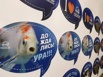 Высококачественная и недорогая наружная реклама фирмы «Сайн Систем», Москва (Фото)