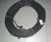 Квббшв 4х1.5 контрольный кабель, Краснодар (Фото)