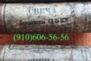 Продам сд-96а, тпр14-2-1в, п-77, 340.162, сд-48бсм:, Москва (Фото)