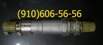 Продам ГА42-00-3К, 676500М, ГА-186М, ГА133-100-4К в Москве (Фото)