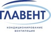 Проектирование, поставка и монтаж систем кондиционирования и вентиляции в Москве (Фото)