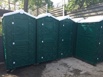 Биотуалеты, туалетные кабины б/у в хорошем состоянии (Фото)