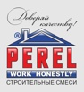 Строительные смеси perel, Москва (Фото)