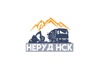 Доставка сыпучих строительных материалов, оказание услуг спецтехники в Новосибирске (Фото)