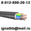 Куплю кабель и провод с хранения, Тольятти (Фото)