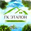 Септики аэробные в Москве (Фото)