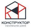 Конструктор, строительная компания в Кемерово (Фото)