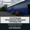 ��������� ���������������� ��������� ��� ����: ��������� ������� �� ������� ��� � 2025 �. (����)
