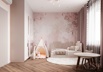 nest interiors - ������ ��������� ���� ����� + ������� ��� ������ ������� � ���� (����)