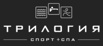 ���������� ���� ��������, �����-��������� (����)