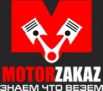 motorzakaz -     ,  ()