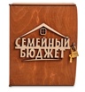 Книги шкатулки из дерева, Москва (Фото)
