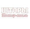 Салон штор "Мастер Стиль" в Луганске (Фото)