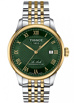 Часы tissot оригинальные, Москва (Фото)