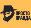 Услуги детективного агентства, частный детектив в Хабаровске (Фото)