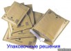 Бандерольные конверты, Киев (Фото)