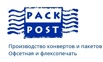 Конверты с логотипом в Москве (Фото)