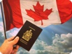 Визы США Канада Иммиграция в Канаду (Фото)
