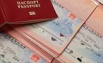 Виза в Китай: быстрый способ оформить по двум документам – реальность, доступная каждому (Фото)