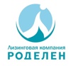 Лизинг спецтехники для юридических лиц в Москве (Фото)