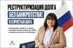���������������� ����� - �������, ��� ����������� � �����-���������� (����)