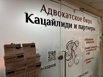Корректировка таможенной стоимости - помощь юриста, Екатеринбург (Фото)