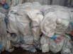 Реализуем отходы полипропилена в Ангарске (Фото)