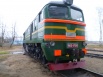 Продажа 2 тепловозов ДМ-62 в Москве (Фото)