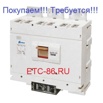 Автоматические выключатели КЭАЗ, КОНТАКТОР ВА5543, 5541, ВА5739, 5139, ВА5735, 5135, Сургут (Фото)