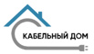 Поставщик кабельной продукции Кабельный Дом в Москве (Фото)