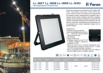 Светодиодный прожектор feron ll-930 ip65, Краснодар (Фото)