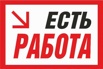 Компании baggins требуются сотрудники по вакансии "Менеджер интеpнет-мaгaзина", Санкт-Петербург (Фото)