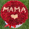 Букеты цветов день матери в Москве (Фото)