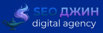 seo ���� - digital-���������, ������ (����)